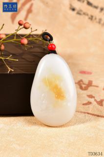 克重:46g【编码:td3634】