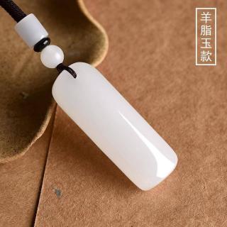 和田青玉羊挂件厂家,品牌,图片,热帖-阿里巴巴